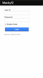Mobile Screenshot of mail.worksap.co.jp