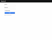 Tablet Screenshot of mail.worksap.co.jp