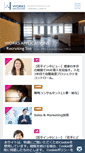 Mobile Screenshot of career.worksap.co.jp